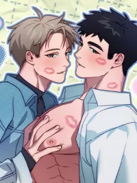 ปกมังงะ Big + Big - ใหญ่ฟัดใหญ่