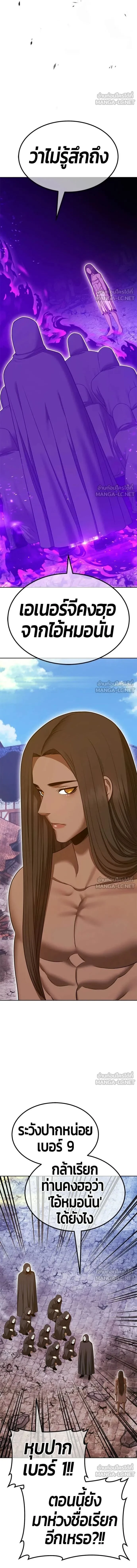 หน้าที่ 35