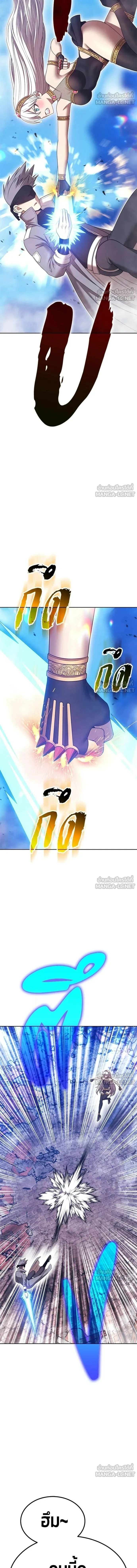 หน้าที่ 35