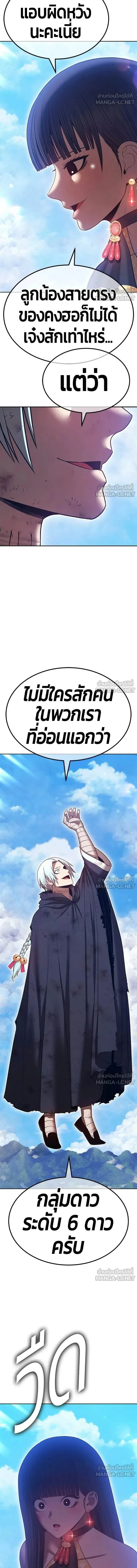 หน้าที่ 40