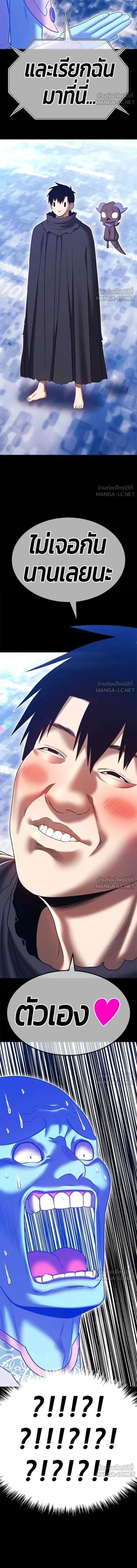 หน้าที่ 40