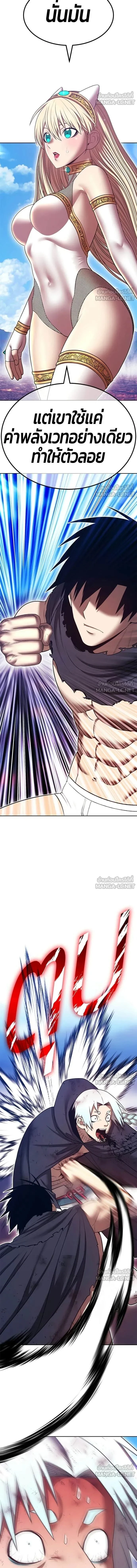 หน้าที่ 40