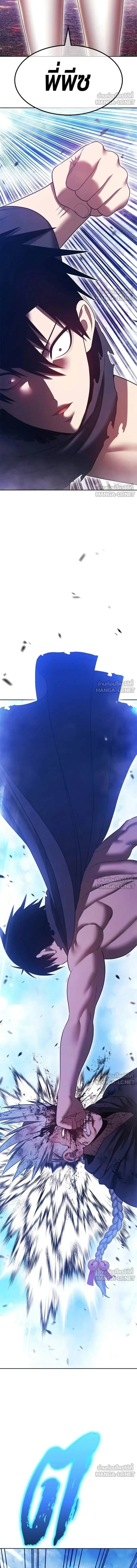 หน้าที่ 48