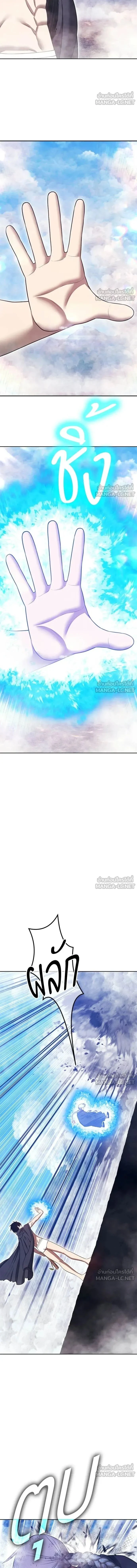 หน้าที่ 44