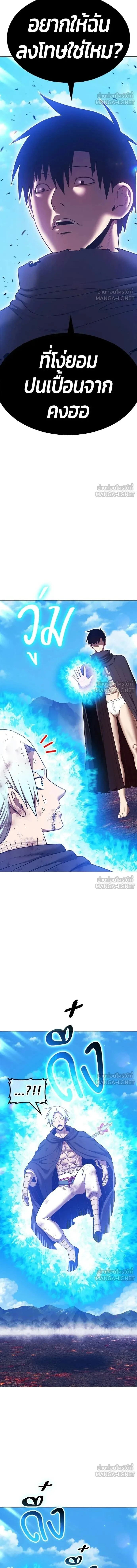 หน้าที่ 38