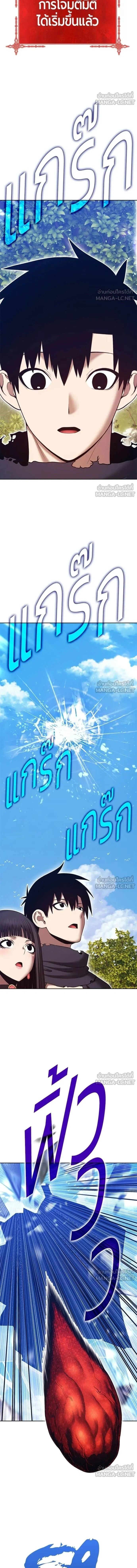 หน้าที่ 34