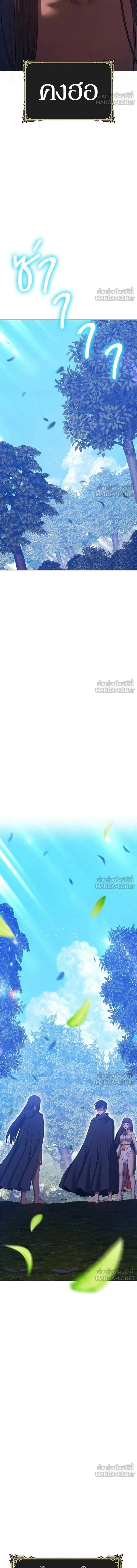 หน้าที่ 47