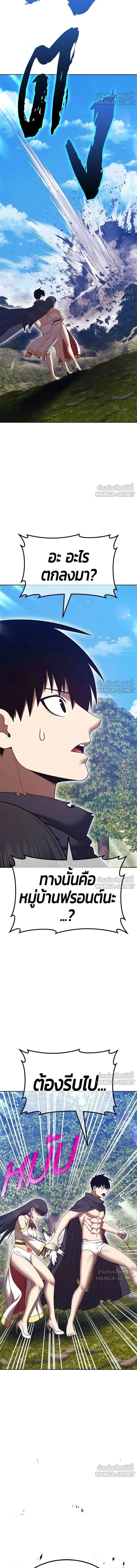 หน้าที่ 35