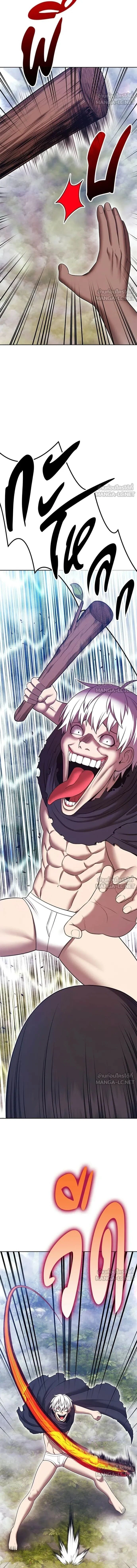 หน้าที่ 36