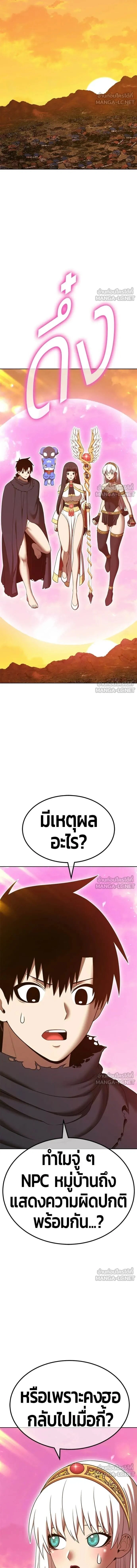 หน้าที่ 39