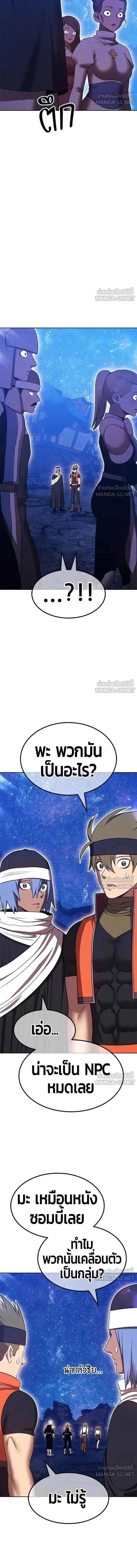 หน้าที่ 40