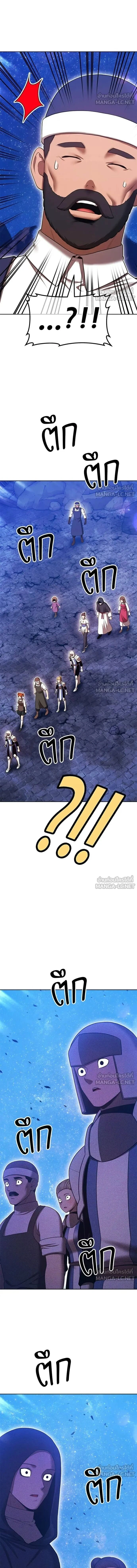 หน้าที่ 39