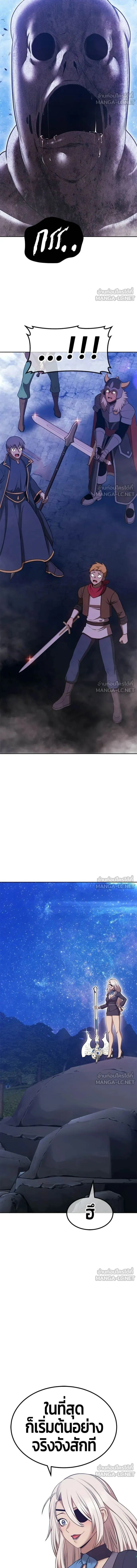 หน้าที่ 47