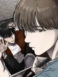 ปกมังงะ Emotion - อีโมชั่น [รวมเรื่องสั้น BL]