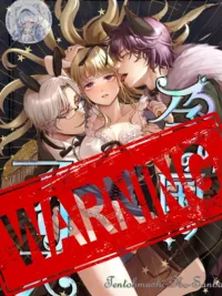 ปกมังงะ Alice in Breeding Land - อลิซในดินแดนผสมพันธุ์