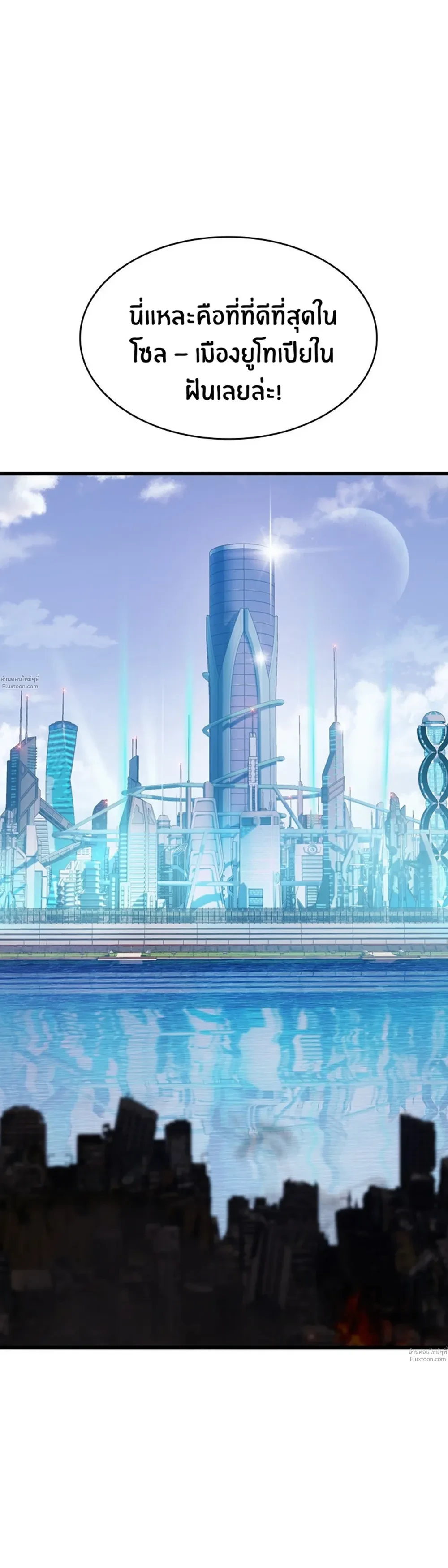 หน้าที่ 45