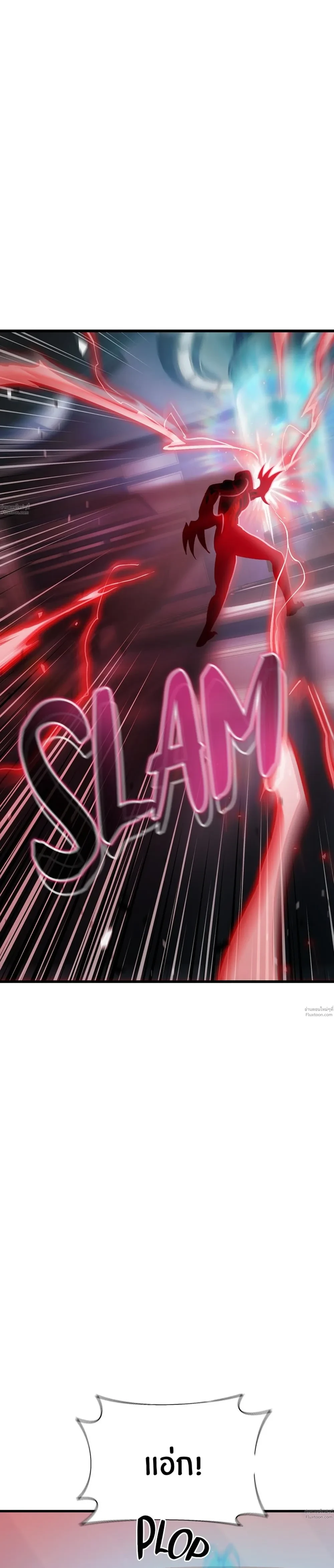 หน้าที่ 46