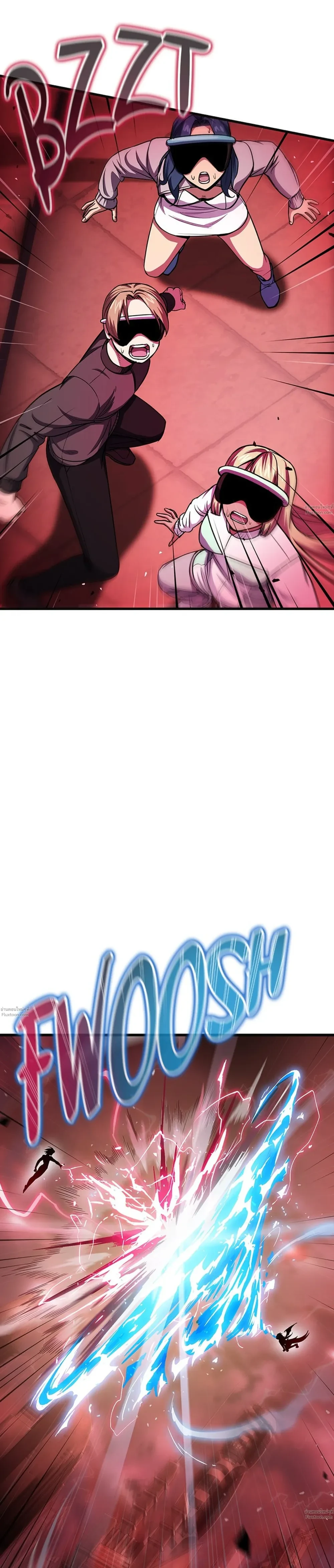 หน้าที่ 56