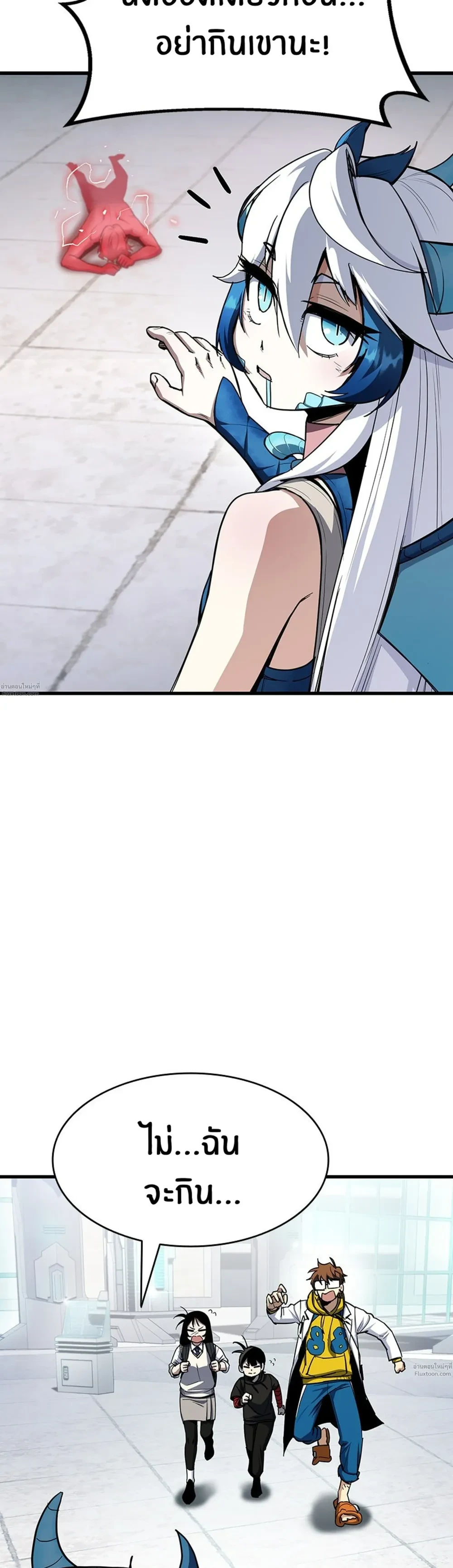 หน้าที่ 27