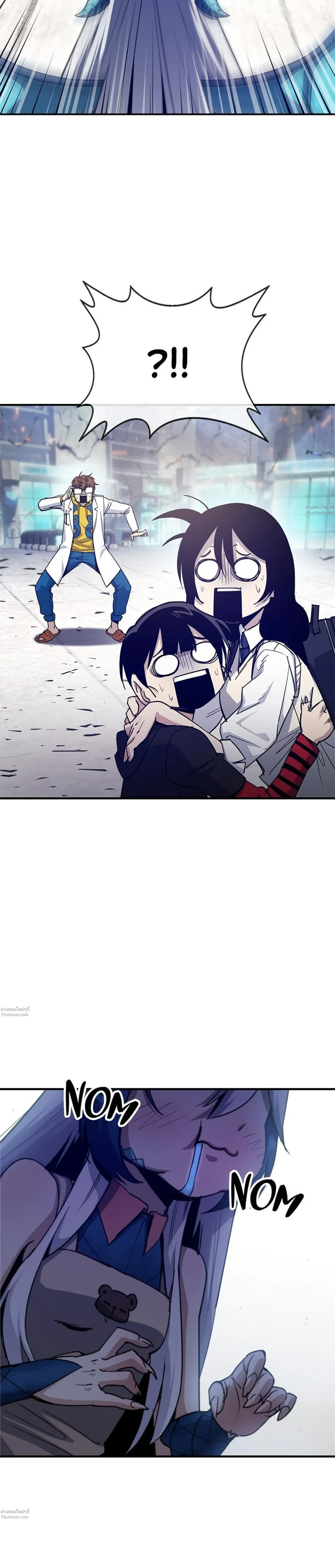 หน้าที่ 52