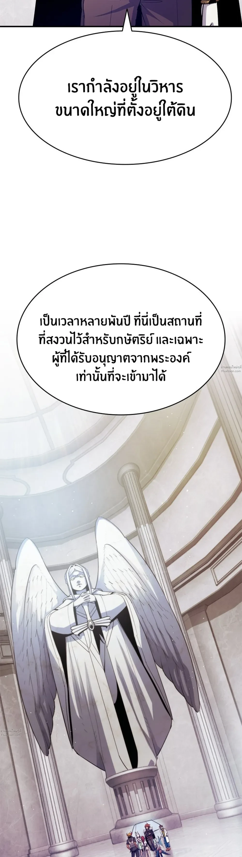 หน้าที่ 38