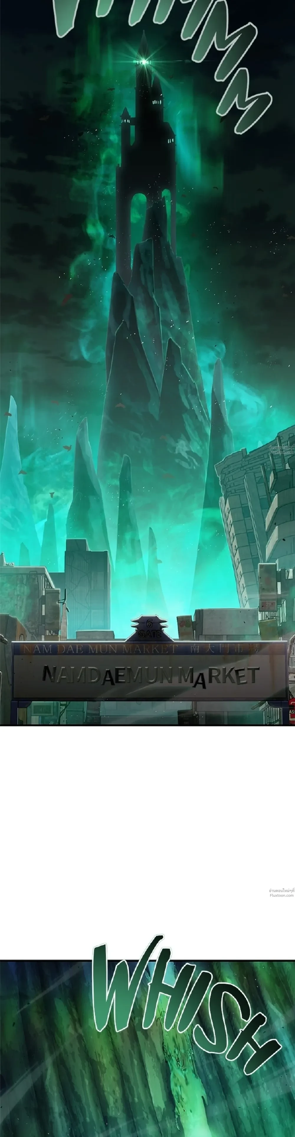 หน้าที่ 47