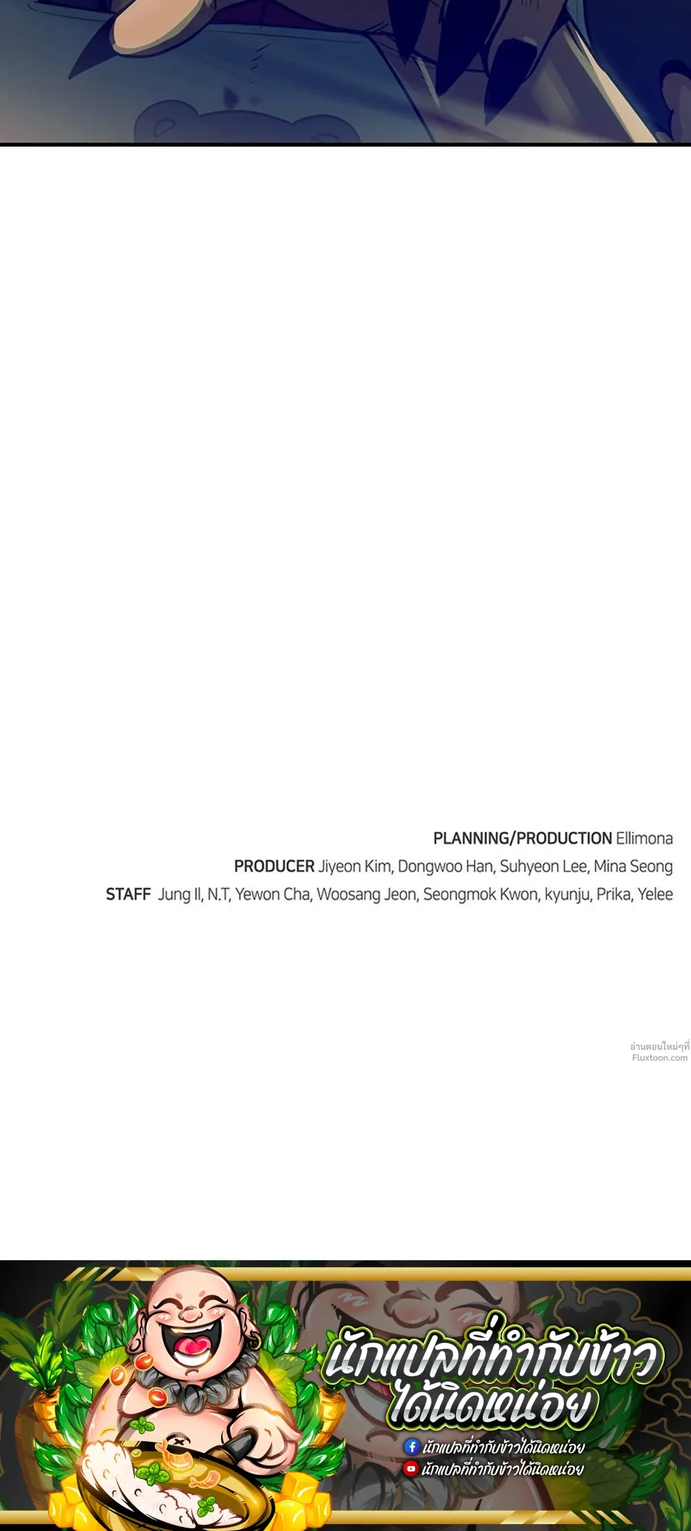 หน้าที่ 62