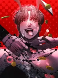 ปกมังงะ (จบ) นายมันเลว! - You Damn Bastard!