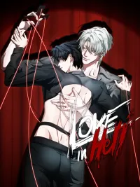 Love in Hell - รักในนรก ปกมังงะ Love in Hell - รักในนรก
