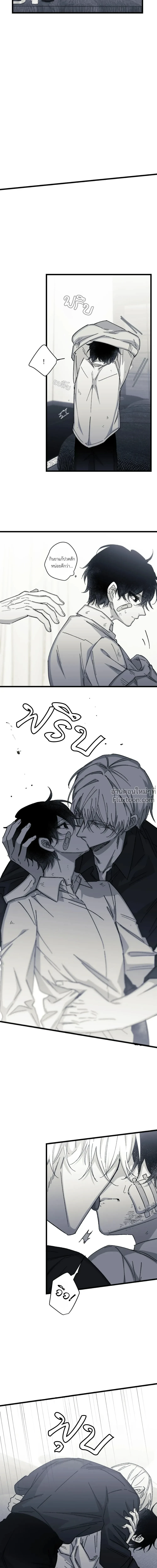 หน้าที่ 16