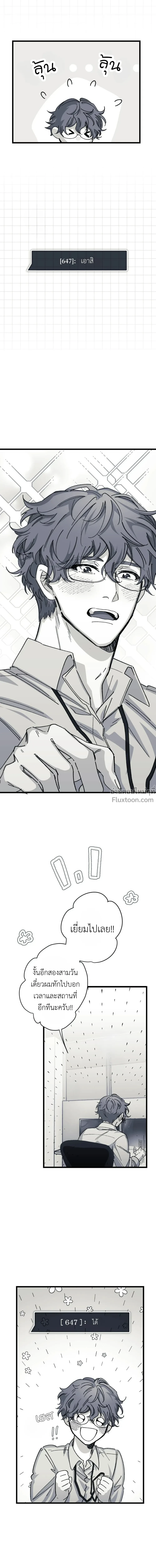 หน้าที่ 22