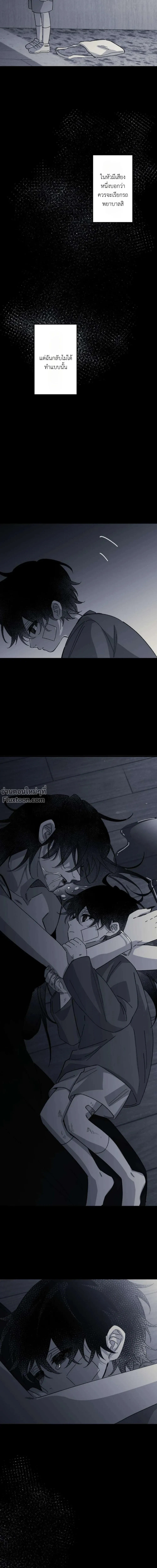 หน้าที่ 28