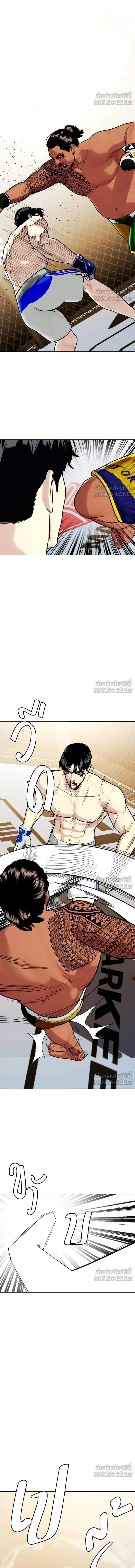 หน้าที่ 17