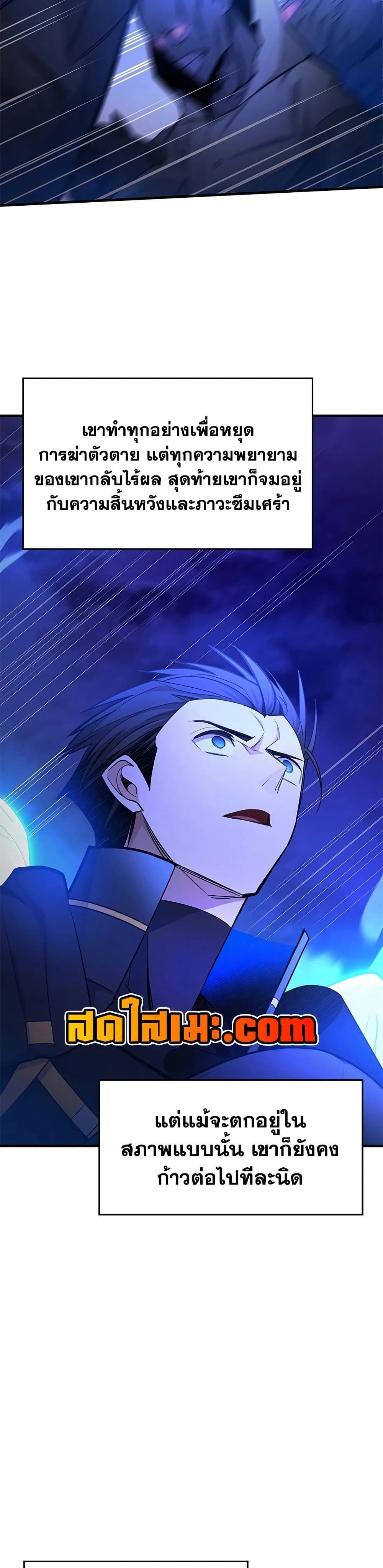 หน้าที่ 43