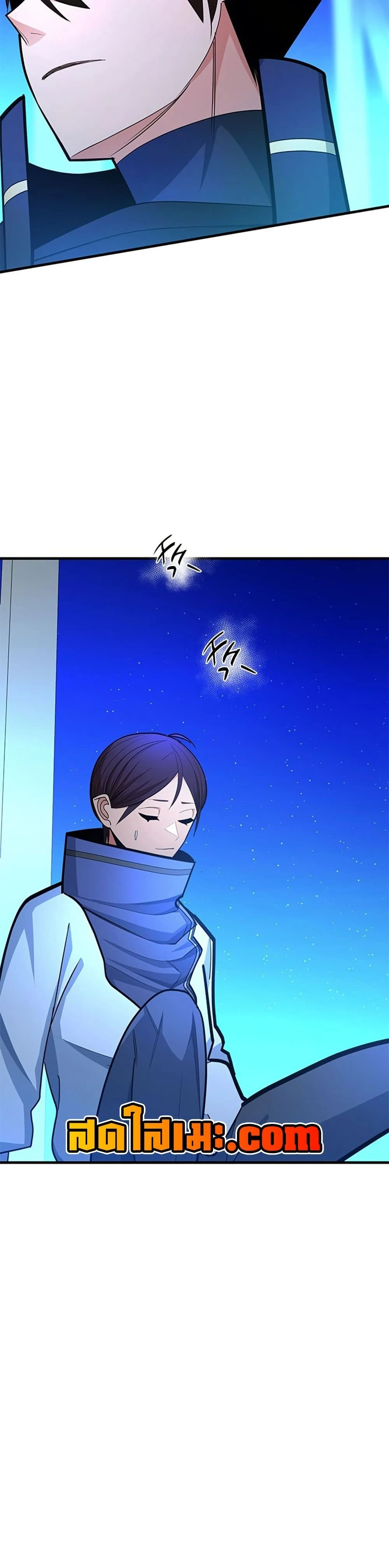 หน้าที่ 17