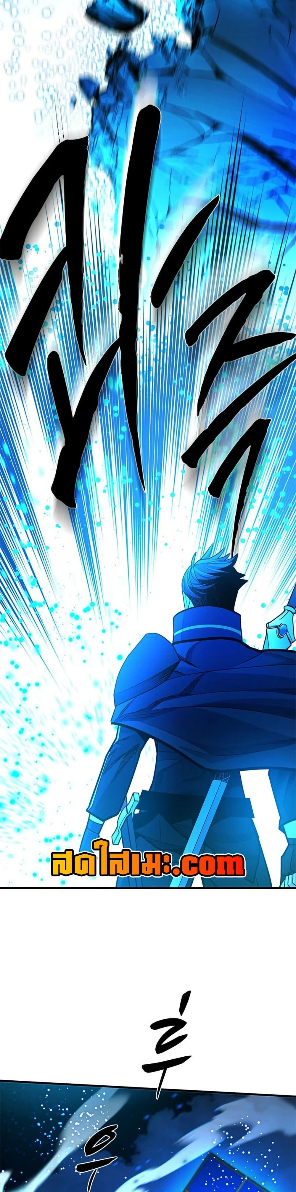 หน้าที่ 40