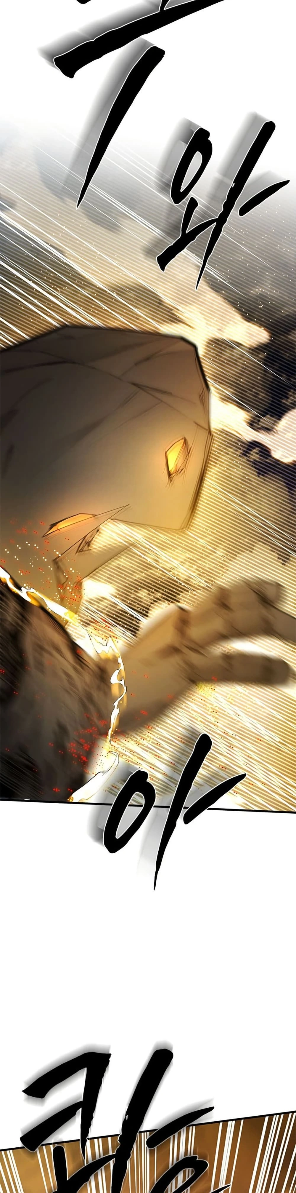 หน้าที่ 36