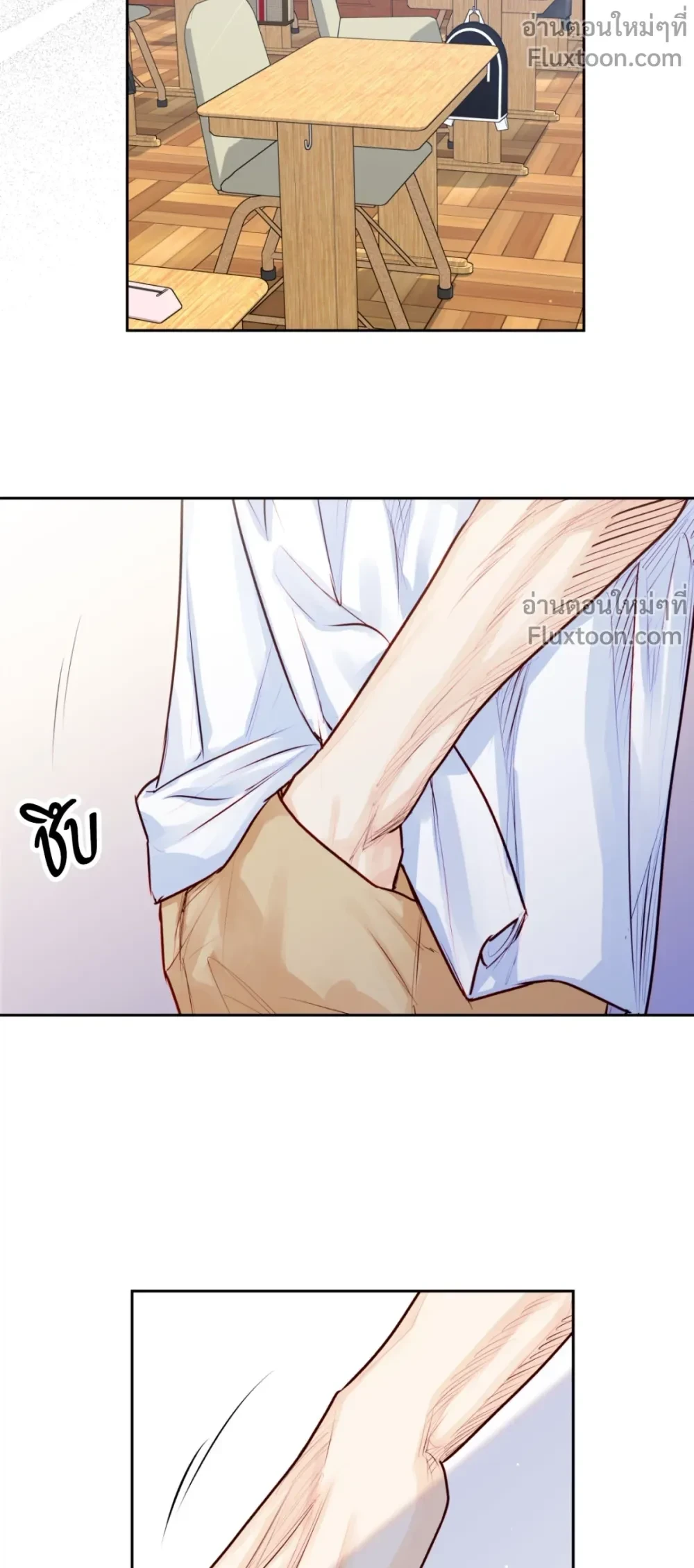 หน้าที่ 17