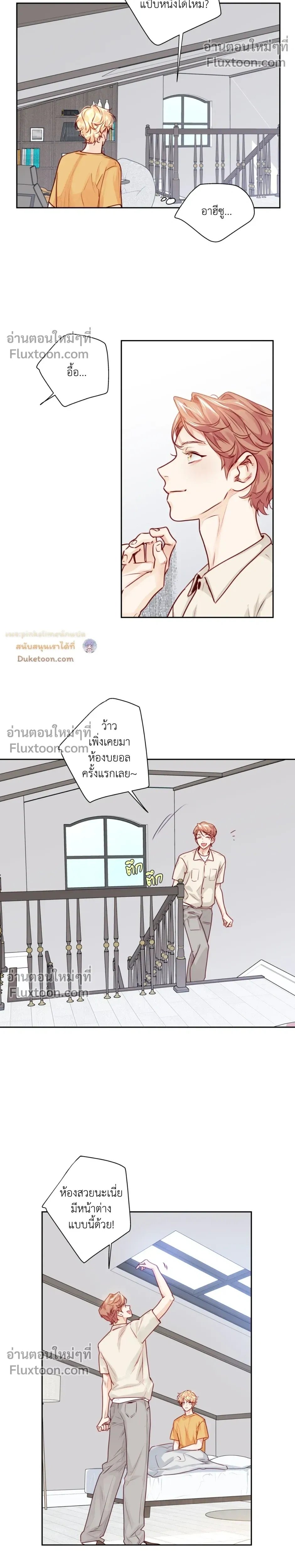 หน้าที่ 11