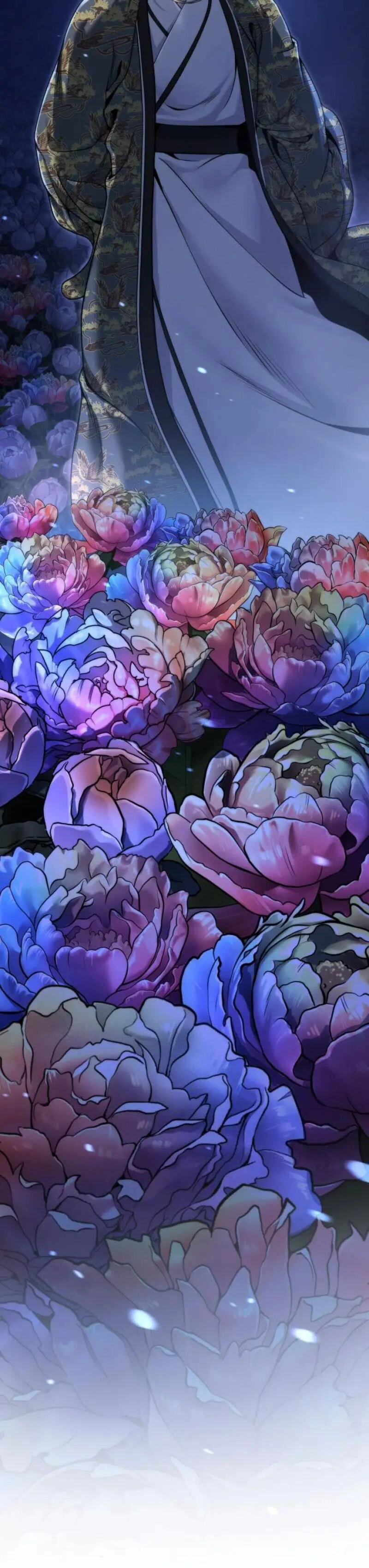 หน้าที่ 24