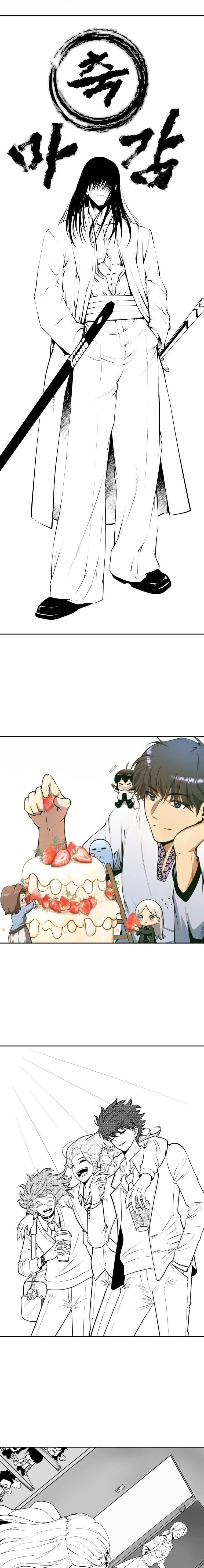 หน้าที่ 34