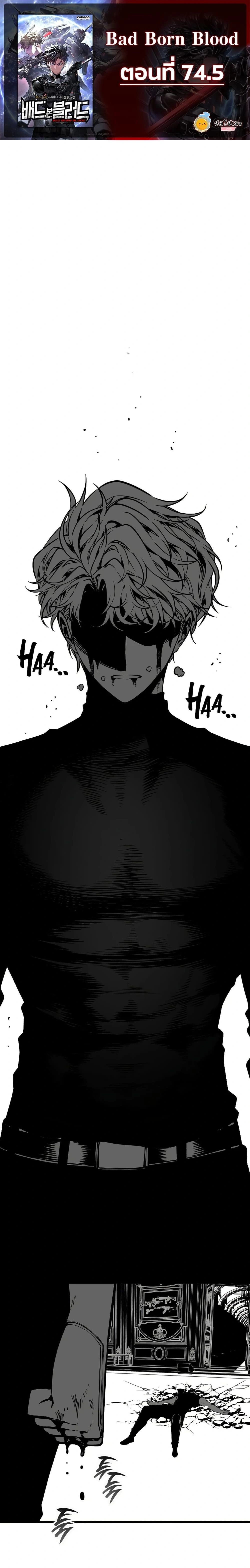 หน้าที่ 1