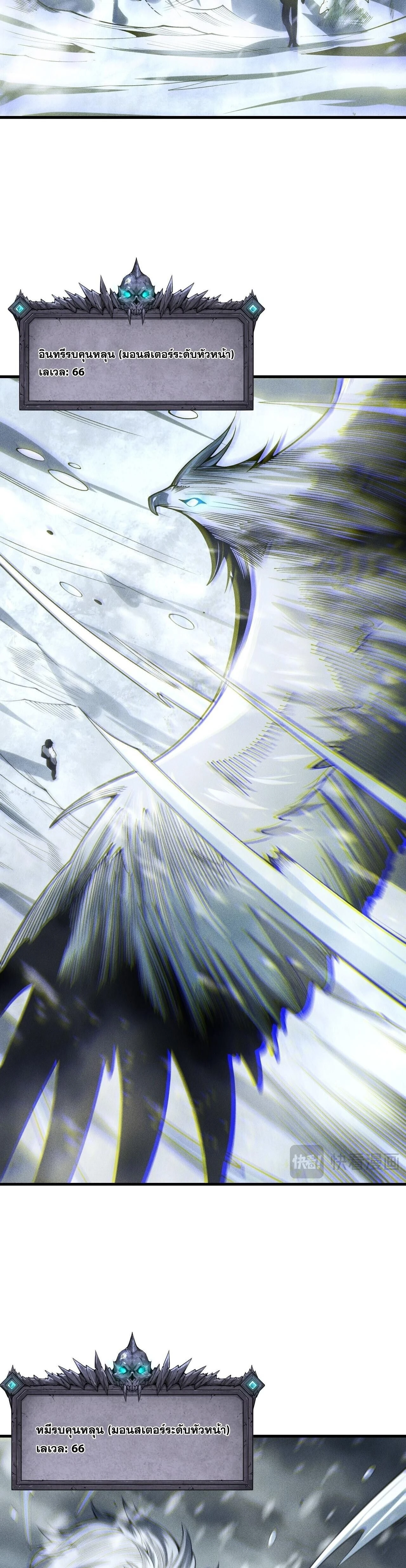 หน้าที่ 27