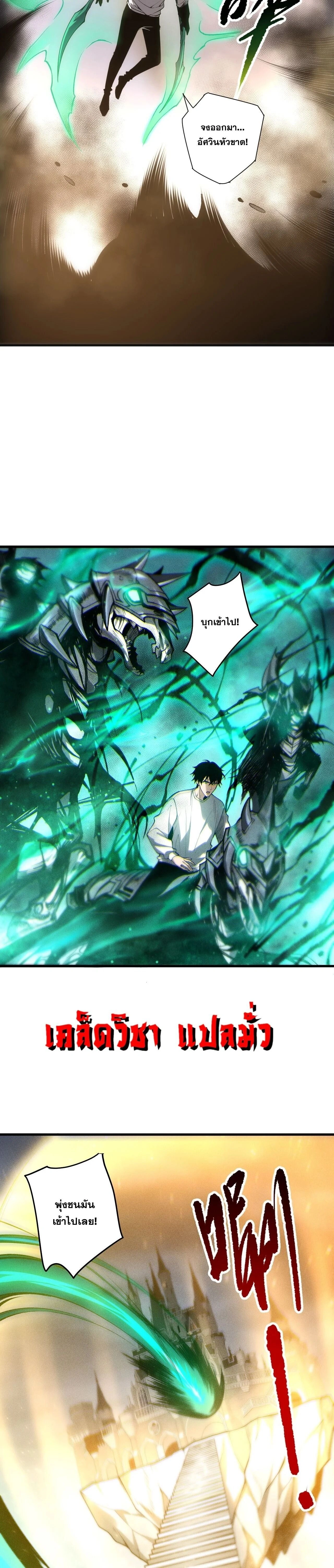 หน้าที่ 22