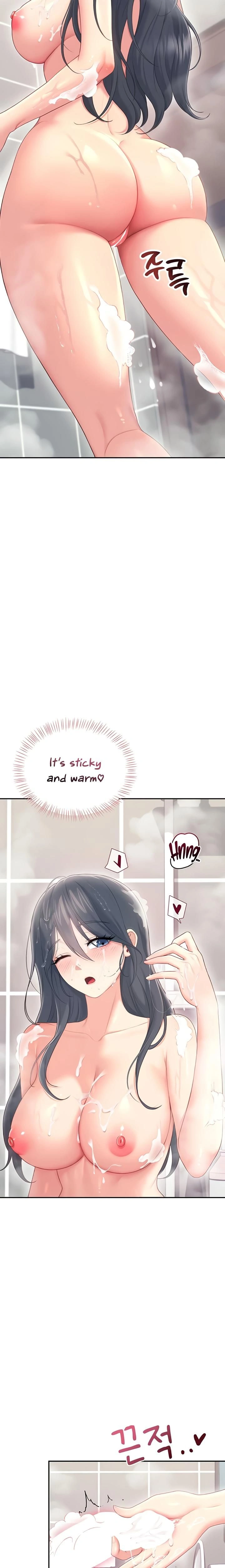 หน้าที่ 12