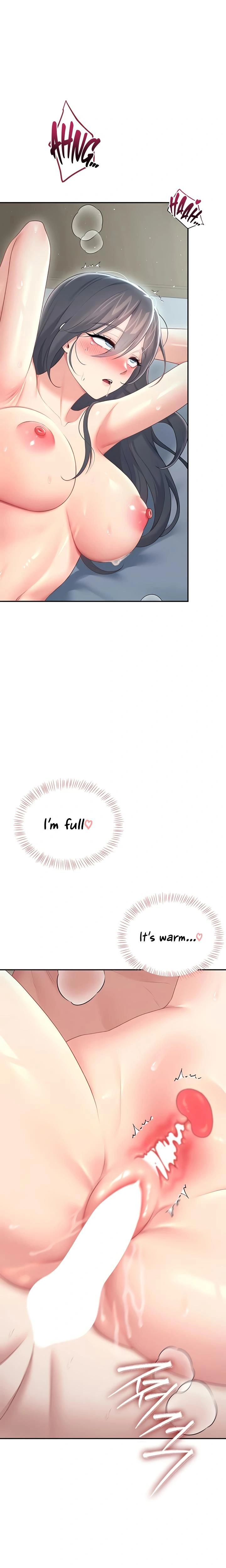 หน้าที่ 22