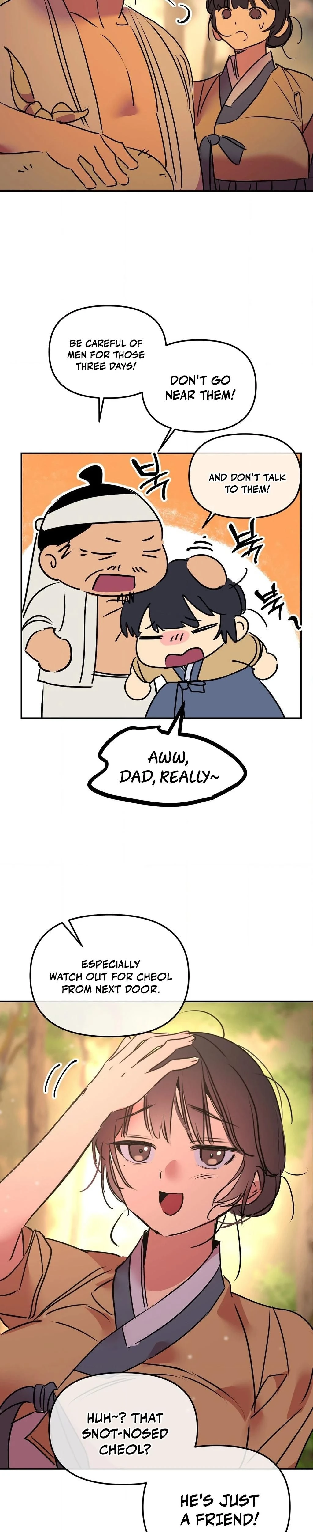 หน้าที่ 29