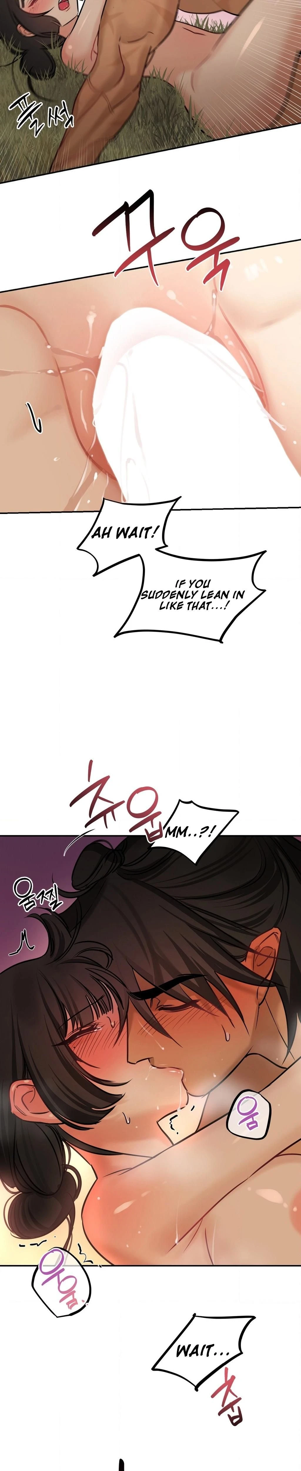 หน้าที่ 12