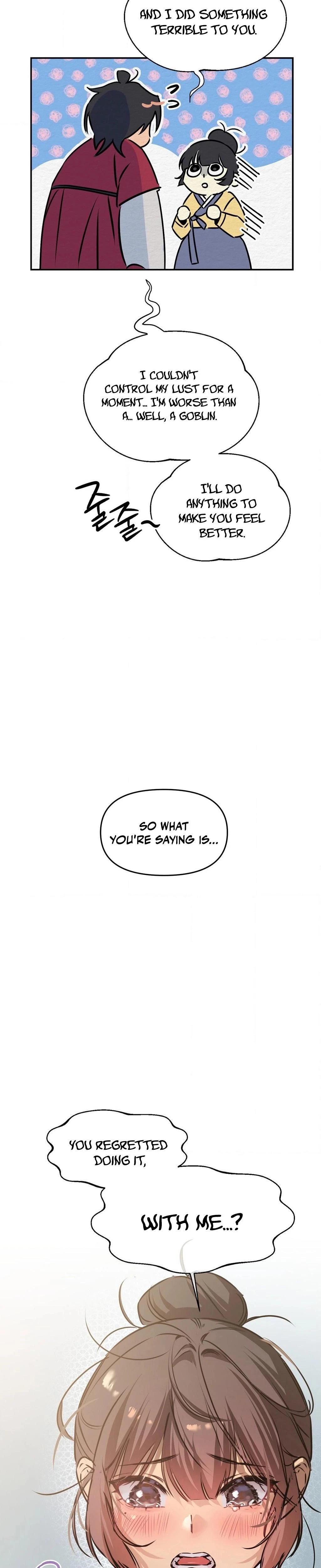 หน้าที่ 30