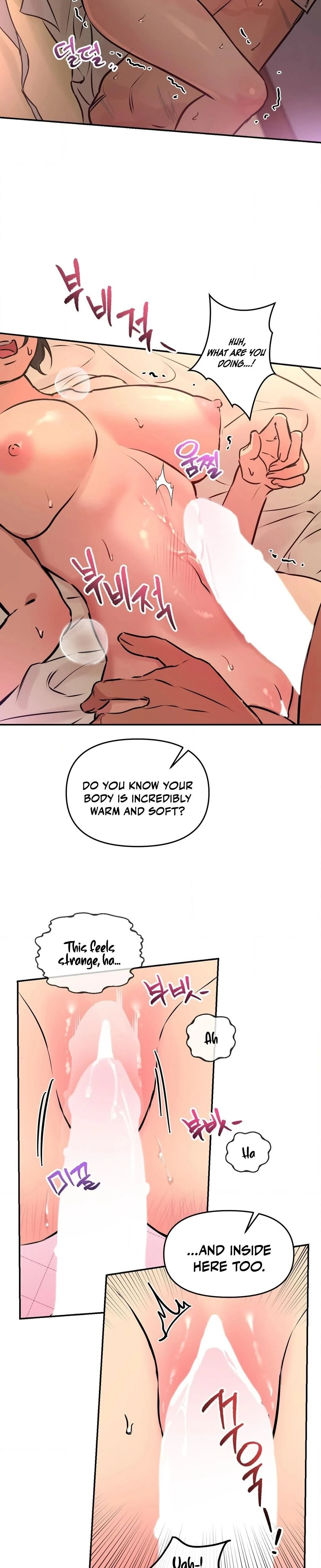 หน้าที่ 21